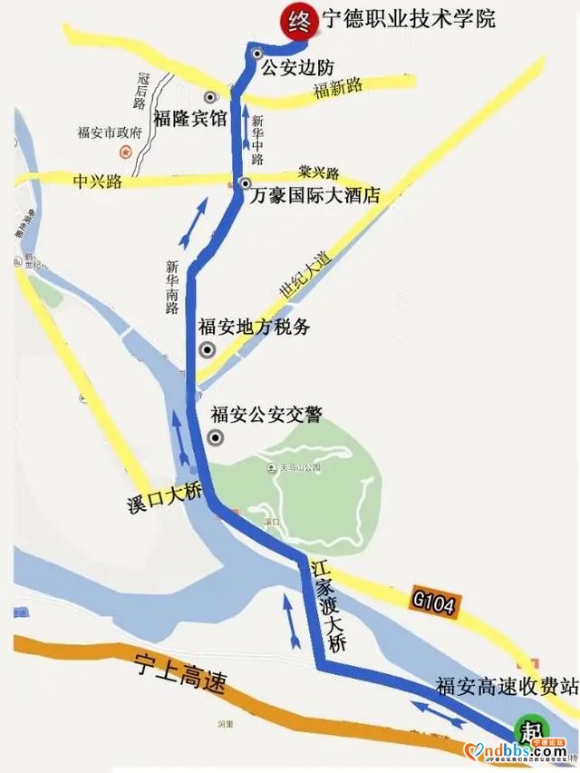 致宁德职业技术学院全体新生及家长的一封信-1.jpg