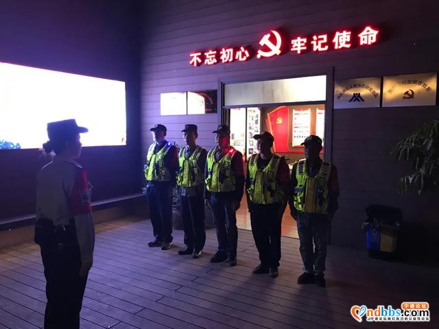 「我在岗位上」东侨公安：双节我在岗，祖国请放心-4.jpg