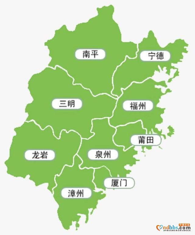 疫情下，今年福建经济发展给出了一个满意的成绩-1.jpg