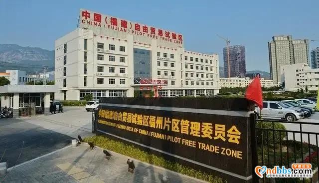 疫情下，今年福建经济发展给出了一个满意的成绩-3.jpg