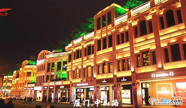 福建各县市区人均GDP和总量，宁德人均第三，漳州总量第十。-3.jpg