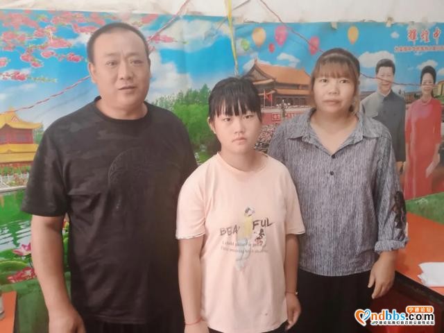 「公告」解决无户口人员登记户口的公告（八）2020（二）-1.jpg