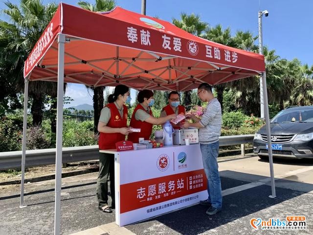 100分！高速宁德北有支“红马甲”，金秋的一抹灿烂～（二）-3.jpg