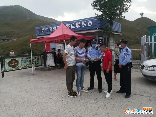 这个假期，你想去哪里，宁德公安“警察蓝”陪着你（二）-1.jpg
