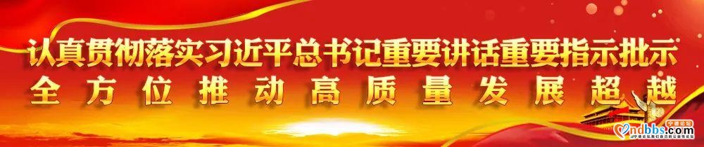 轨迹公布！福建新增2例确诊、12例无症状-1.jpg