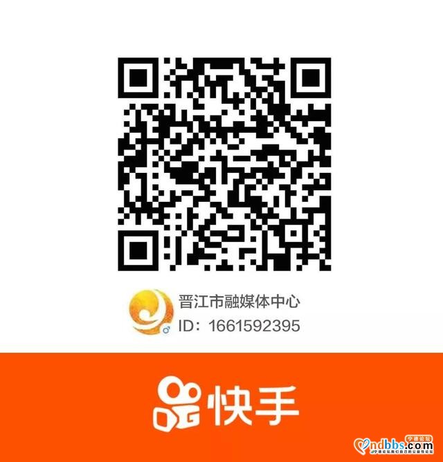 轨迹公布！福建新增2例确诊、12例无症状-5.jpg