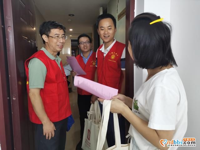 宁德市委文明办开展创城入户宣传主题党日活动-1.jpg