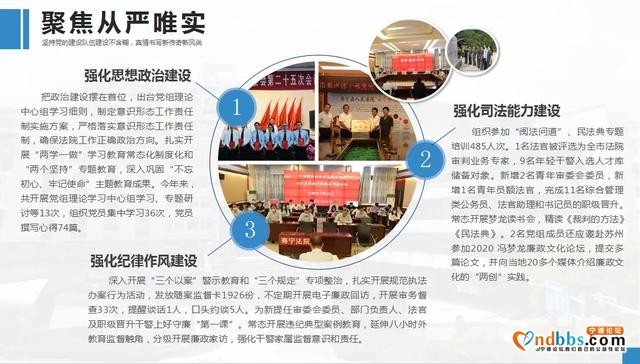 「国庆特刊」最重要的日子，最崇高的敬意，小寿法献礼祖国71华诞！（二）-6.jpg