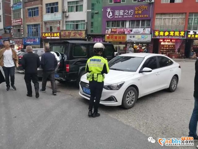 节日我在岗丨违停不止，曝光不停！（一）-4.jpg