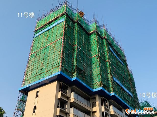 宁德热盘新房工程进度最新播报 匠心浇筑 “家”速赶来-1.jpg