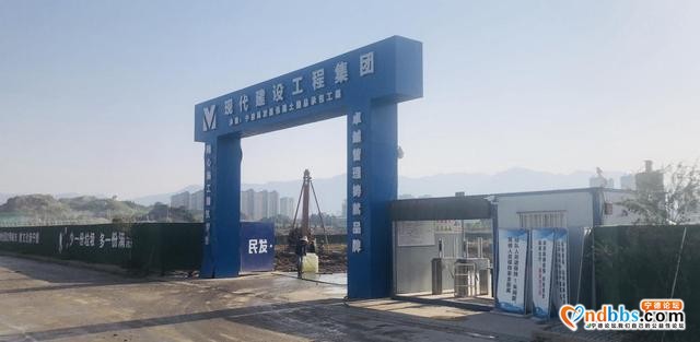 宁德热盘新房工程进度最新播报 匠心浇筑 “家”速赶来-7.jpg