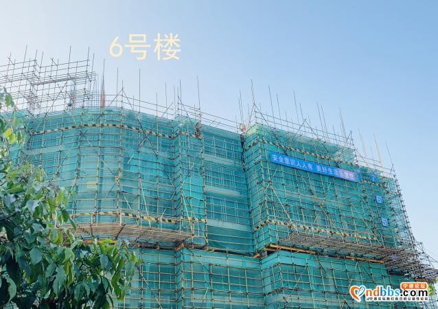 宁德热盘新房工程进度最新播报 匠心浇筑 “家”速赶来-11.jpg