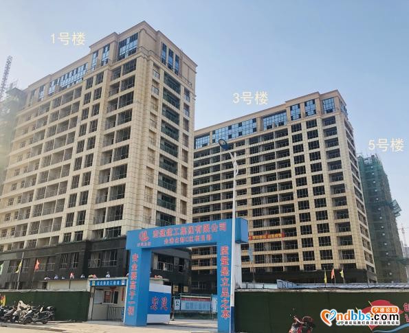 宁德热盘新房工程进度最新播报 匠心浇筑 “家”速赶来-14.jpg