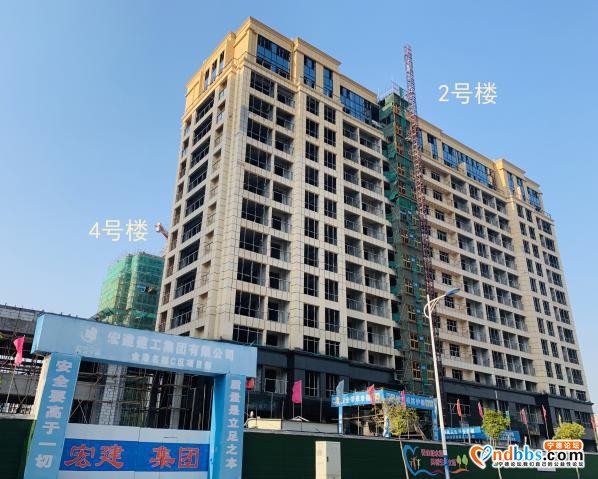 宁德热盘新房工程进度最新播报 匠心浇筑 “家”速赶来-13.jpg