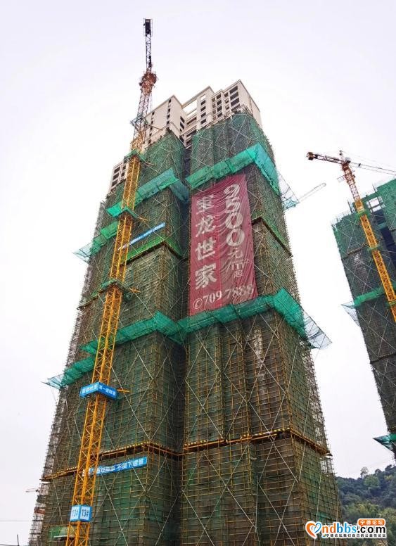 宁德热盘新房工程进度最新播报 匠心浇筑 “家”速赶来-24.jpg