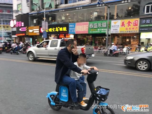 随手拍，福安这些不文明交通行为正在被曝光-1.jpg