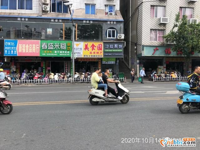 随手拍，福安这些不文明交通行为正在被曝光-11.jpg