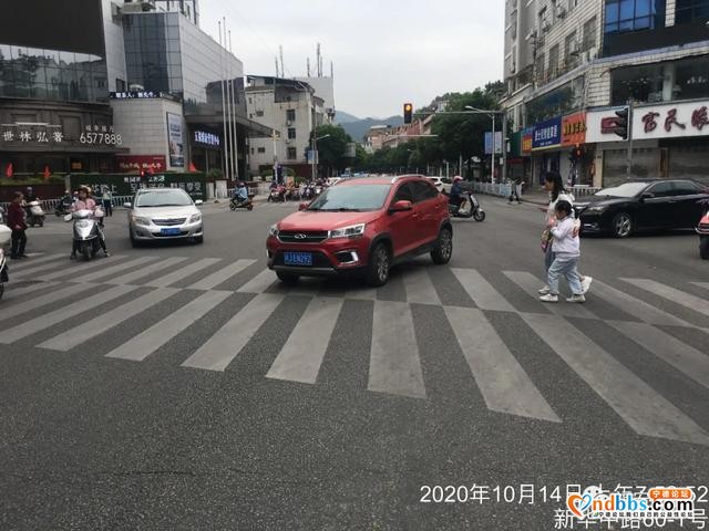 随手拍，福安这些不文明交通行为正在被曝光-18.jpg