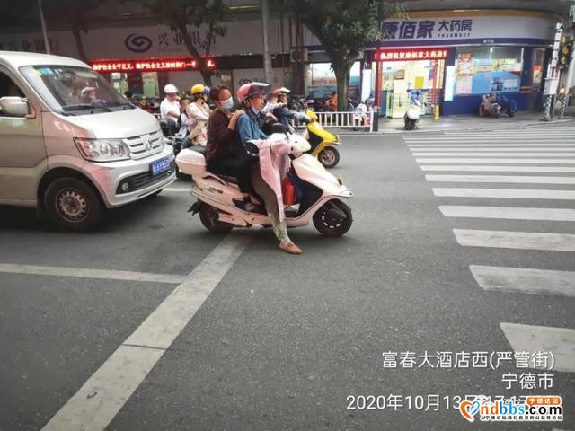 随手拍，福安这些不文明交通行为正在被曝光-34.jpg
