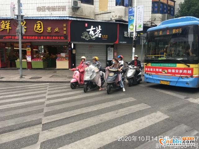 随手拍，福安这些不文明交通行为正在被曝光-40.jpg
