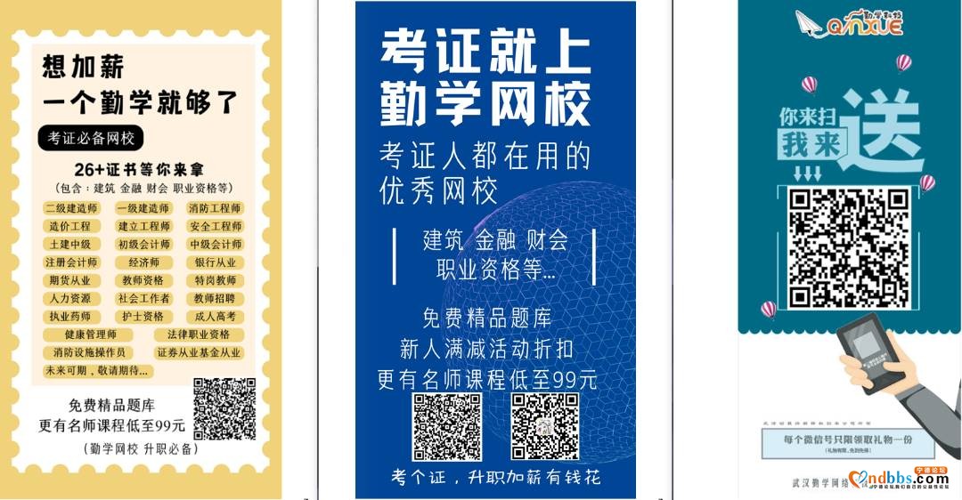 寰?俊缇ゅ箍鍛