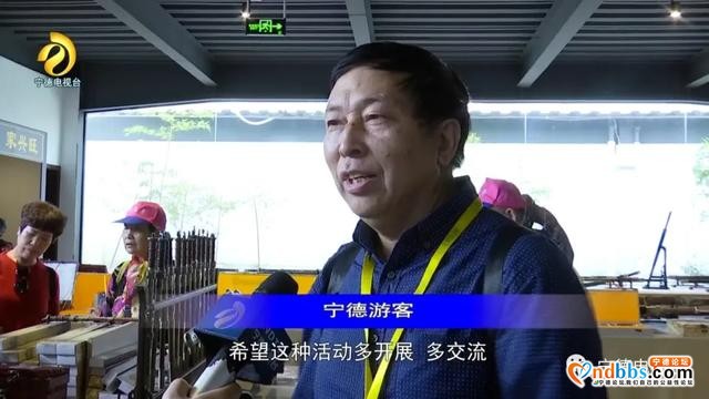 赞！衢宁铁路“宁德首发专列”旅行团感受浙西南风采-6.jpg