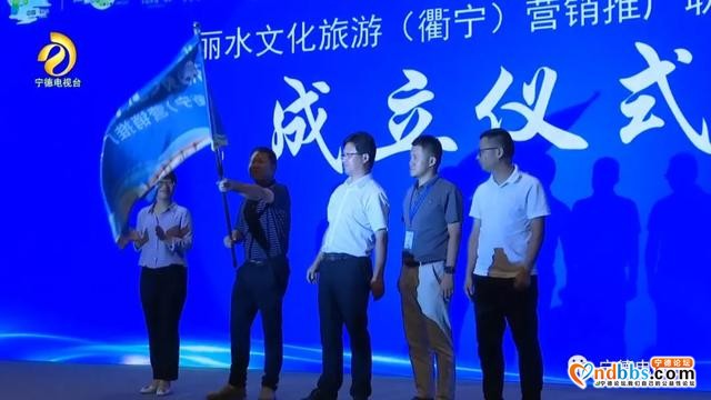 赞！衢宁铁路“宁德首发专列”旅行团感受浙西南风采-7.jpg