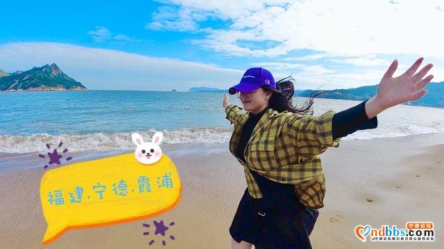 去福建宁德当一回拍照打工人，霞浦东壁日落.大京沙滩.霍童古镇-14.jpg