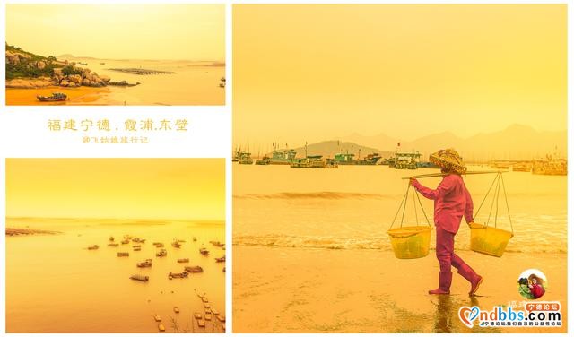 去福建宁德当一回拍照打工人，霞浦东壁日落.大京沙滩.霍童古镇-21.jpg