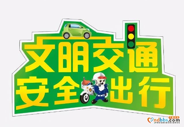红绿灯下 | 又一批交通违法曝光新鲜出炉-1.jpg