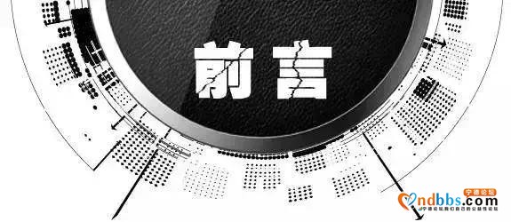 宁德11月房价又跌了？跌了！买房便宜了吗？不，更贵了！-3.jpg
