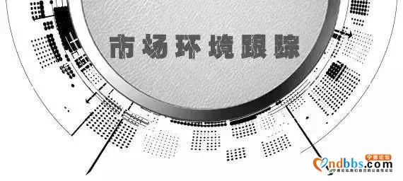 宁德11月房价又跌了？跌了！买房便宜了吗？不，更贵了！-5.jpg