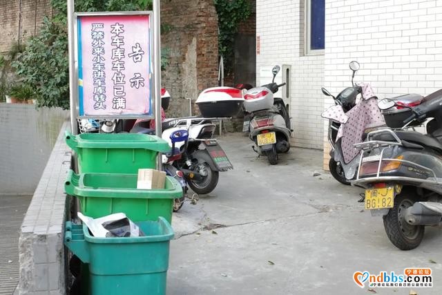 古田：「曝光台」持续聚焦不文明行为-3.jpg