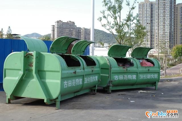 古田：「曝光台」持续聚焦不文明行为-5.jpg