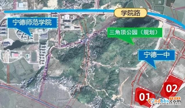 宁德海景房！186亩！三都澳新区地块即将出让，一中初中部-1.jpg