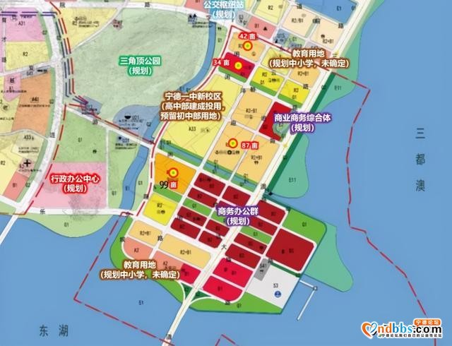 宁德海景房！186亩！三都澳新区地块即将出让，一中初中部-3.jpg