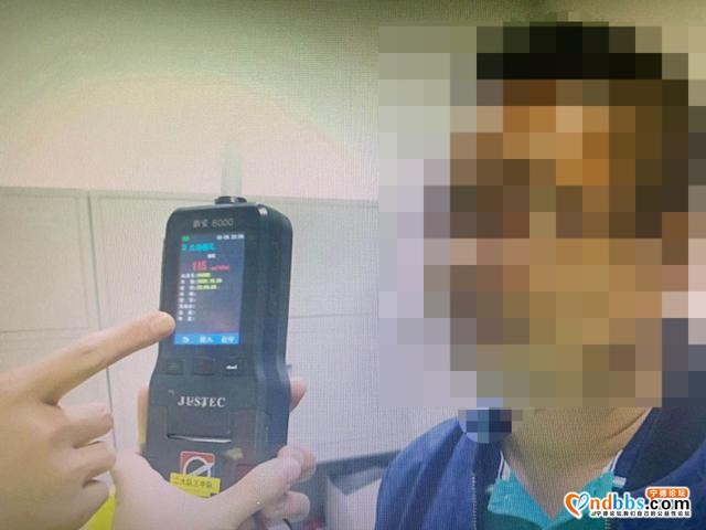 酒驾曝光｜看看这次又有谁“光荣”上榜-2.jpg