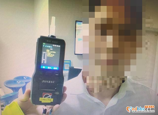 酒驾曝光｜看看这次又有谁“光荣”上榜-3.jpg