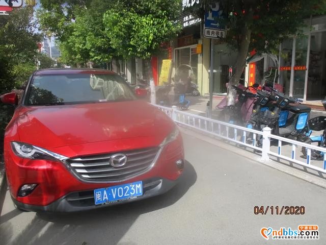 一周曝光台来了，文明驾驶，拒绝上榜！（二）-6.jpg