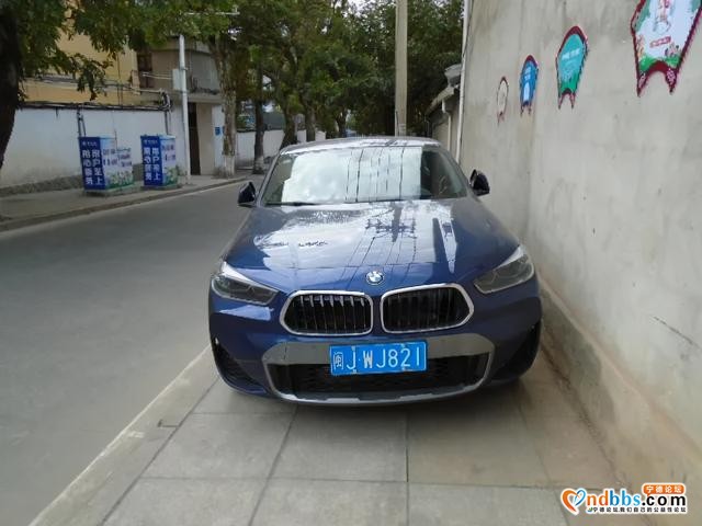 一周曝光台来了，文明驾驶，拒绝上榜！（二）-3.jpg