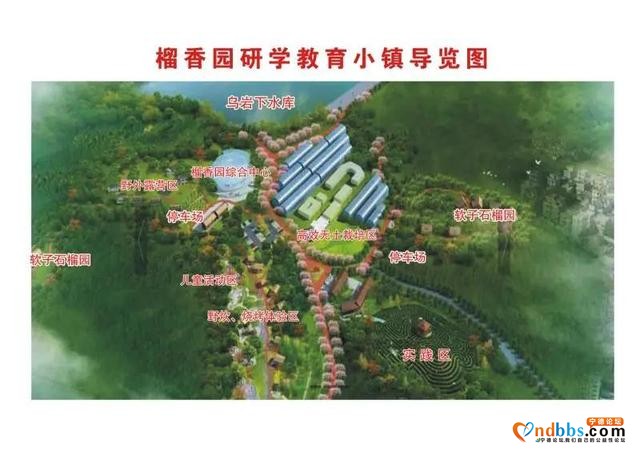 第12站：榴香园研学教育小镇 | 花海、15000㎡智能温室大棚…不可错过的“闽东研学胜地”！（一）-1.jpg