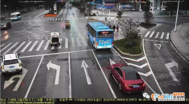 「交通违法曝光台」11.13......持续曝光中(一)-4.jpg