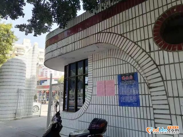 曝光！福安公安粘贴曝光台公告1000余份，你看到了吗？-2.jpg