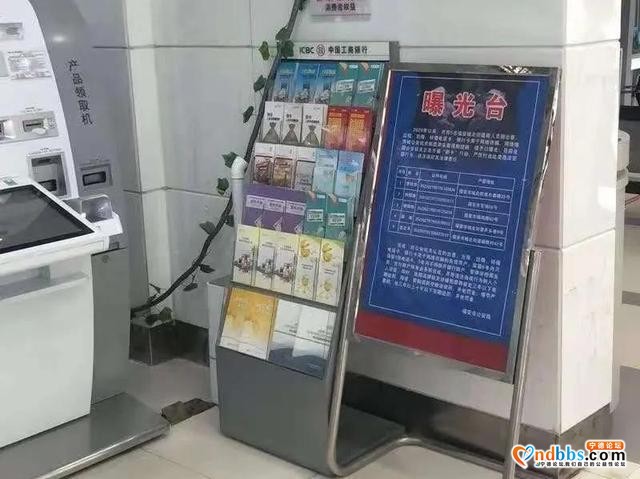曝光！福安公安粘贴曝光台公告1000余份，你看到了吗？-9.jpg