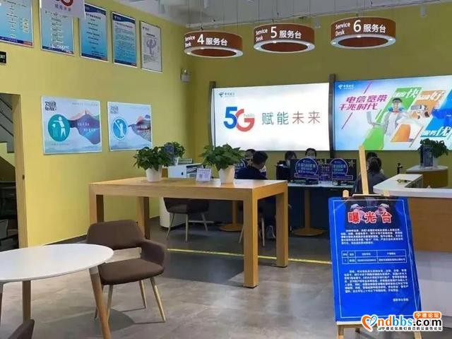 曝光！福安公安粘贴曝光台公告1000余份，你看到了吗？-6.jpg