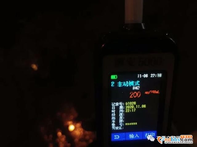 警示曝光 | 公安交警部门持续严查酒驾，酒驾情侣换座位，被抓现行-11.jpg