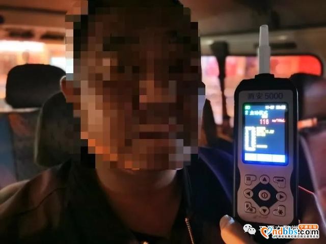 警示曝光 | 公安交警部门持续严查酒驾，酒驾情侣换座位，被抓现行-13.jpg