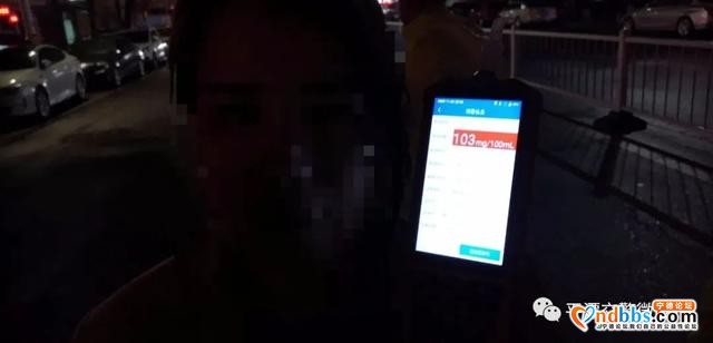 警示曝光 | 公安交警部门持续严查酒驾，酒驾情侣换座位，被抓现行-12.jpg