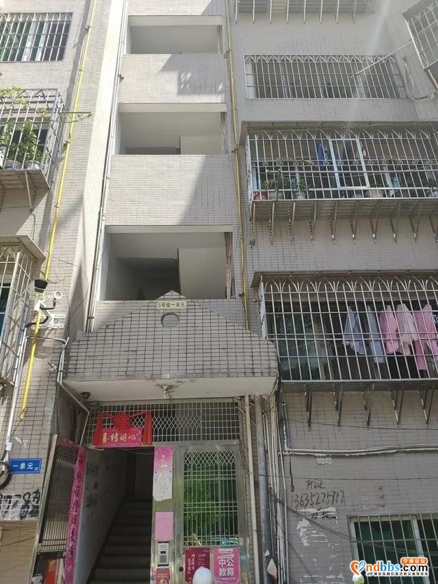 「司法拍卖」一波好房来袭！买它买它买它-16.jpg