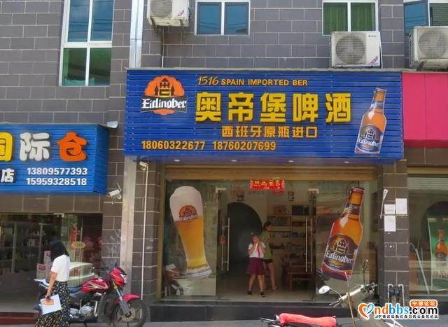 「司法拍卖」一波好房来袭！买它买它买它-23.jpg